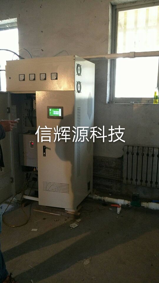 延吉某厂房3000平米电磁采暖炉