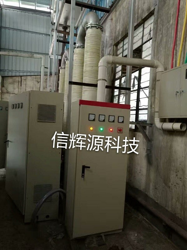 东莞540kw导热油电磁加热器节能改造