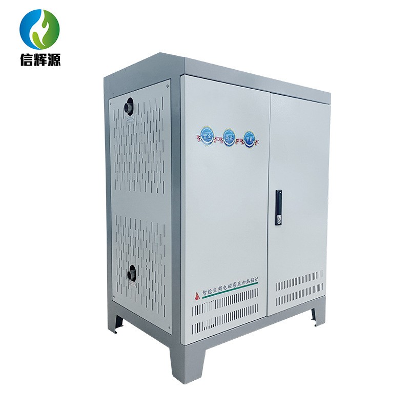 电磁采暖炉设备正确的购买及使用方法